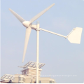 150W Home use wind turbine Generator